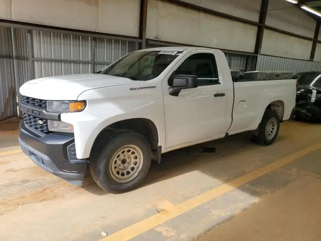 3GCNWAEH7LG311028