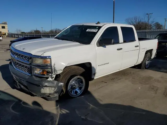 3GCPCPEH1EG180590