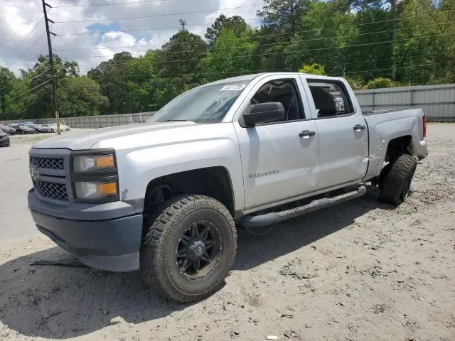 3GCPCPEH2EG290421