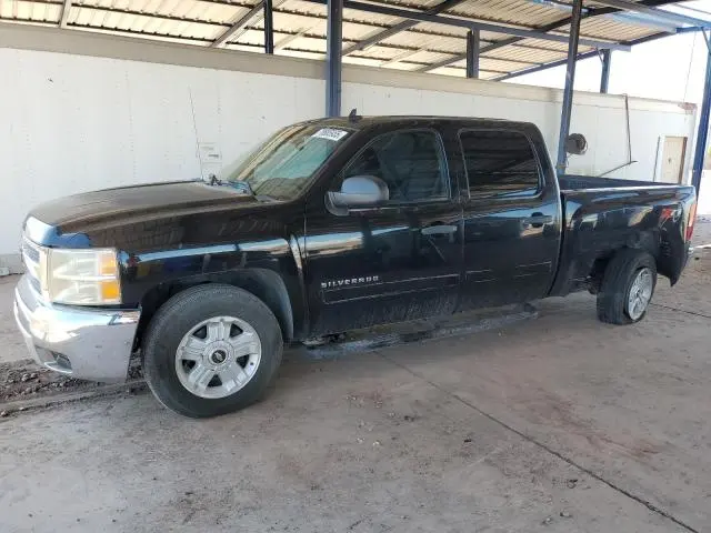 3GCPCSE06DG361406