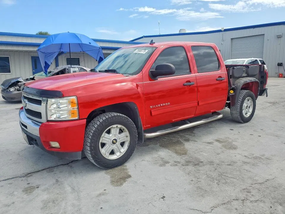 3GCPCSE07BG184992