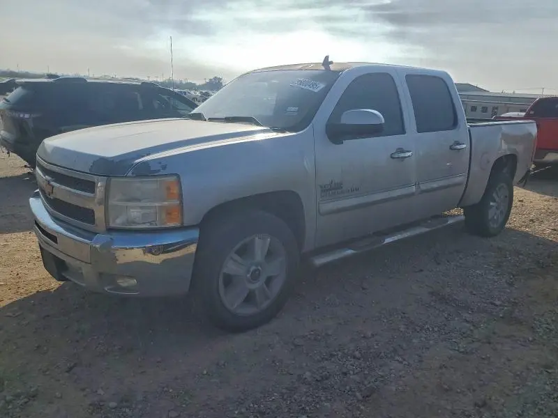 3GCPCSE07DG130062