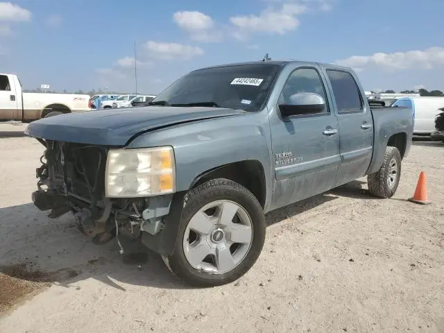3GCPCSE09BG381288