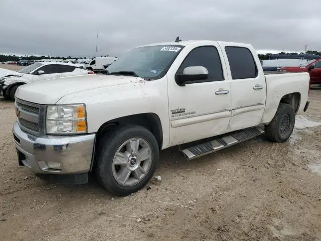 3GCPCSE09CG252226