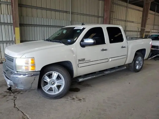 3GCPCSE09DG367362