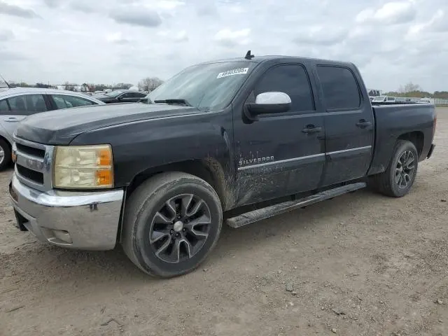 3GCPCSE0XDG325458