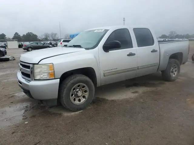 3GCPCSEA0BG205240