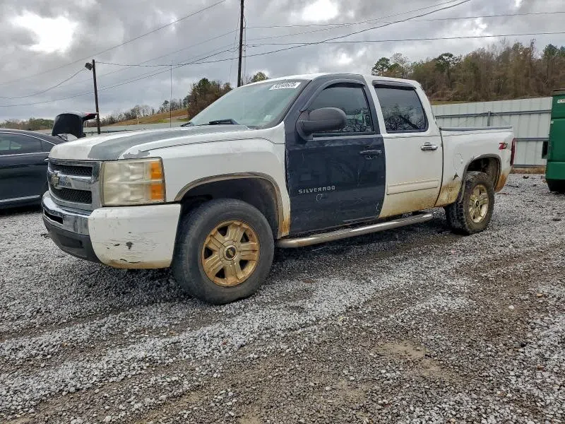3GCPCSEA2BG175075