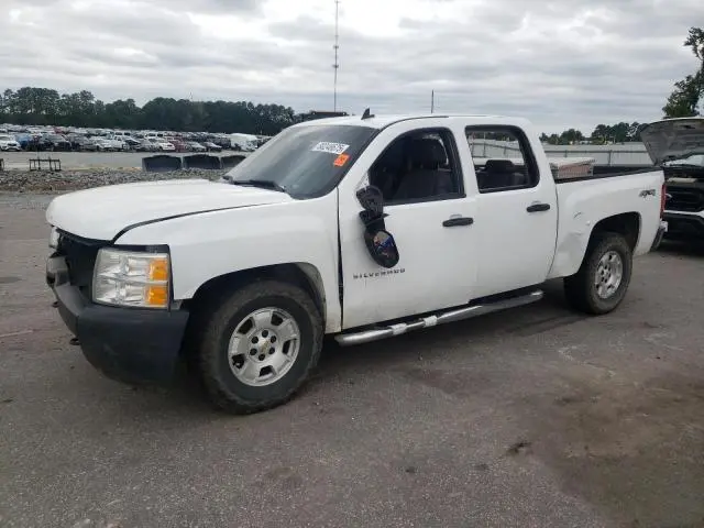 3GCPKPEA1DG267507