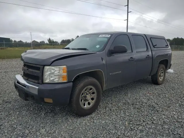 3GCPKSEA5BG101264