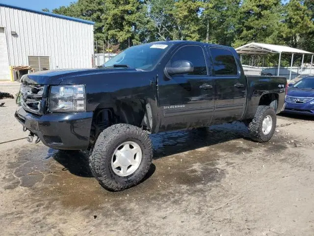 3GCPKTE79DG117304