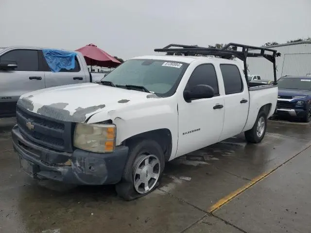 3GCRCPEA8AG169673