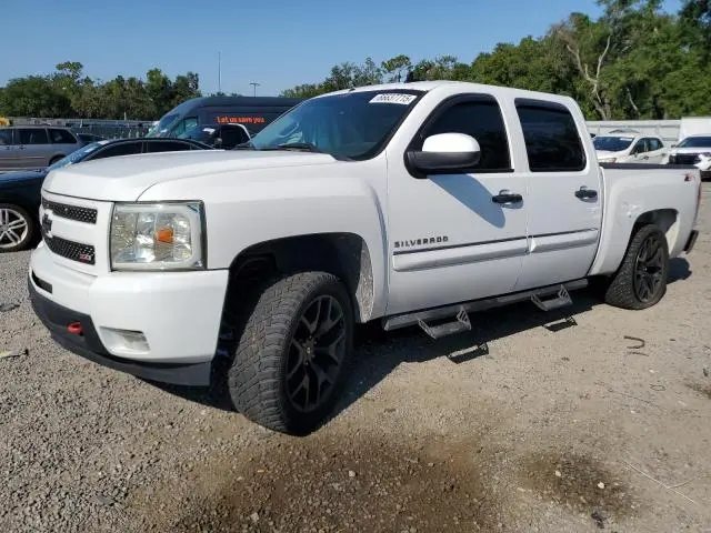 3GCRCSE05AG164683