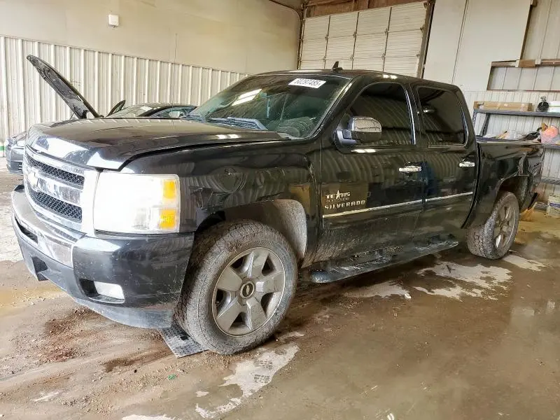 3GCRCSE07AG175393