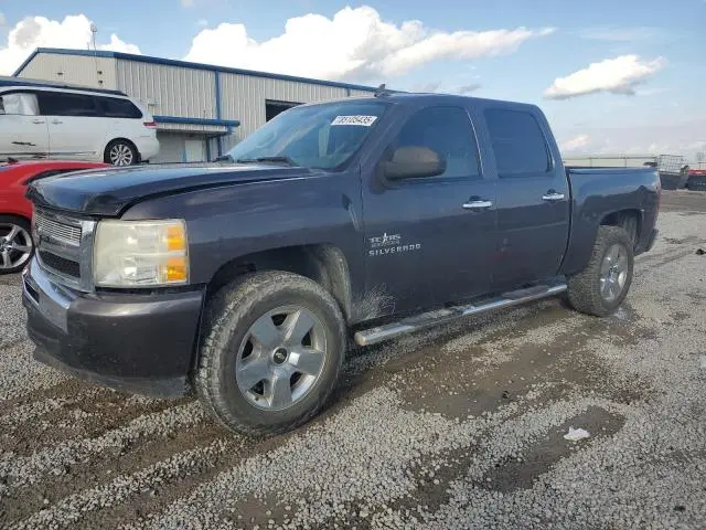 3GCRCSE09AG101926