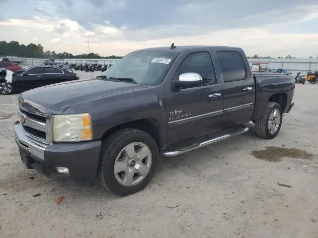 3GCRCSE09AG274913