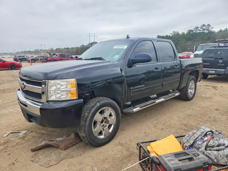 3GCRCSEA5AG150632