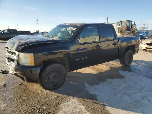 3GCRCSEA6AG151837