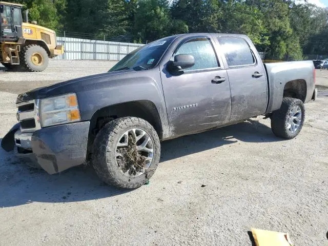 3GCRCSEA8AG181664