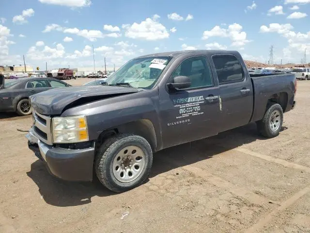 3GCRCSEAXAG212378