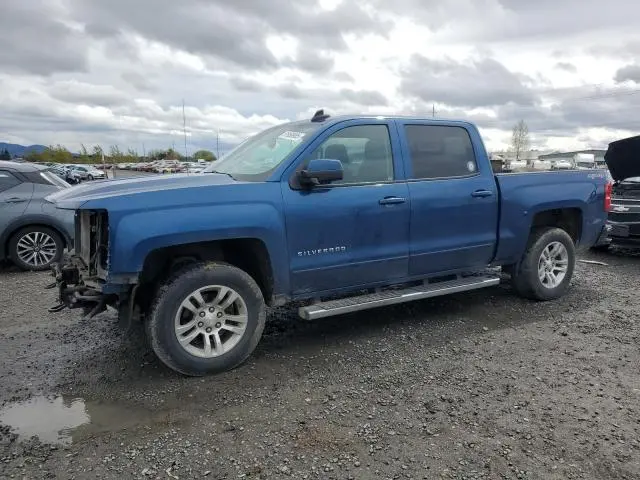 3GCUKREC1HG405665