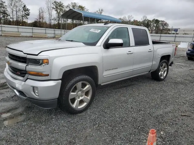 3GCUKREC7JG558587