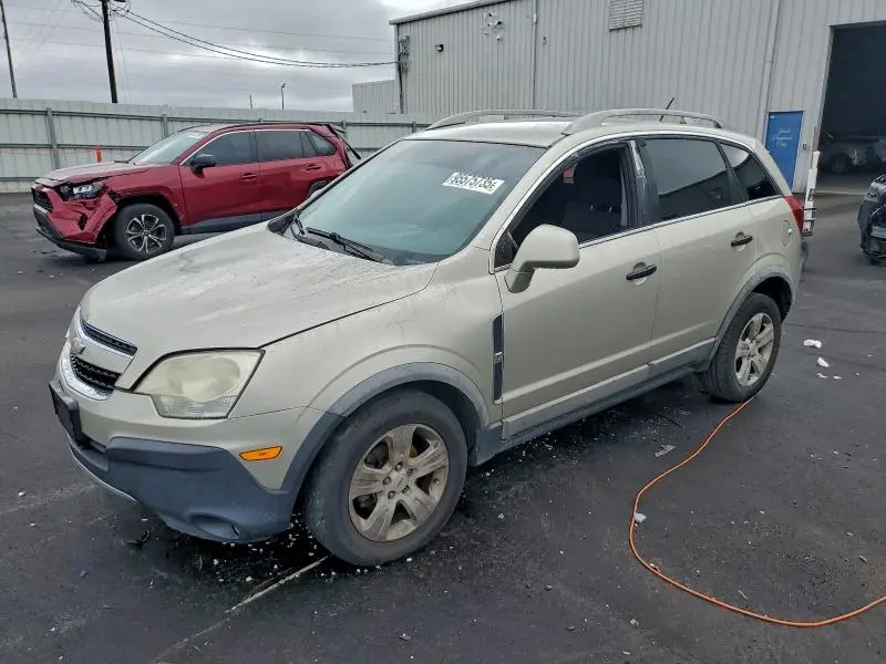 3GNAL2EK0DS637087