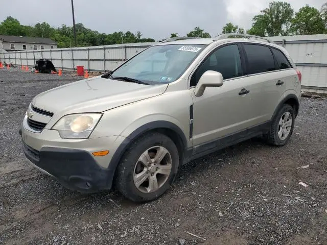 3GNAL2EK2ES621037