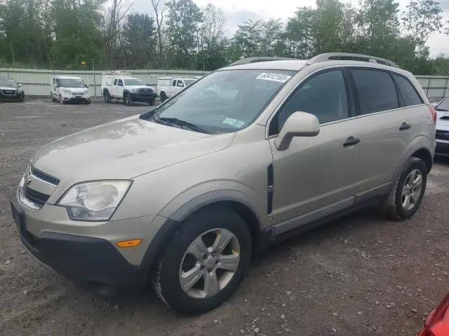 3GNAL2EK5ES590365