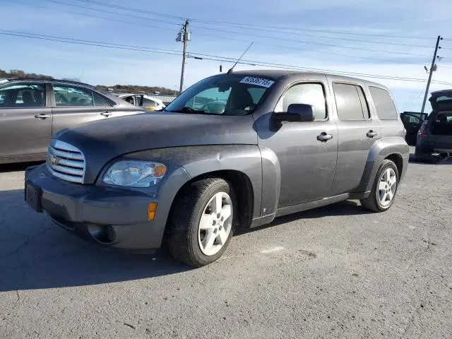 3GNBABDB2AS518092