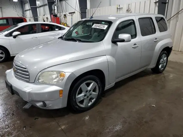 3GNBABDBXAS510175