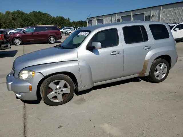 3GNBABDBXAS617288