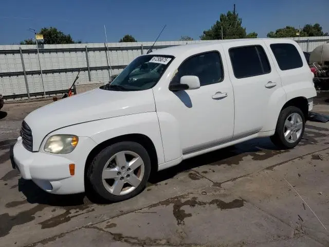 3GNBABFW2BS501603