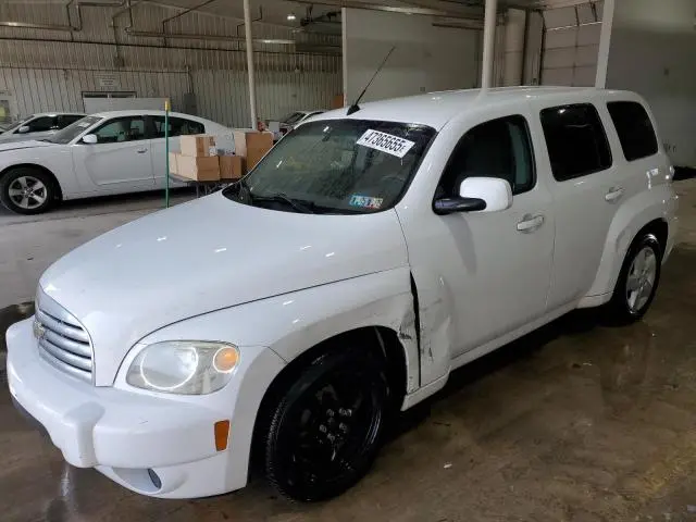 3GNBABFW9BS594233