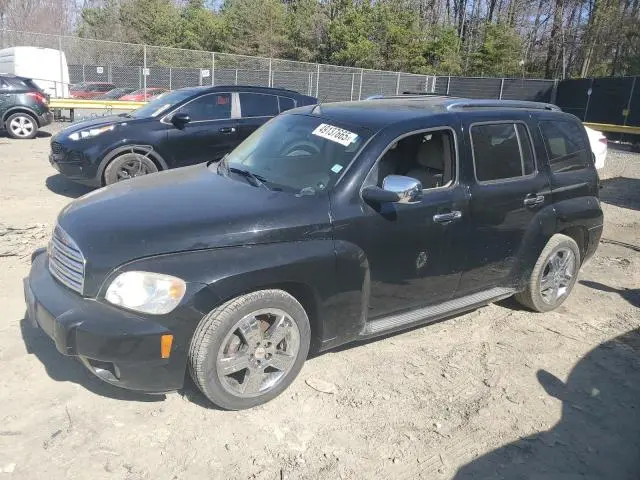 3GNBACDV4AS551367