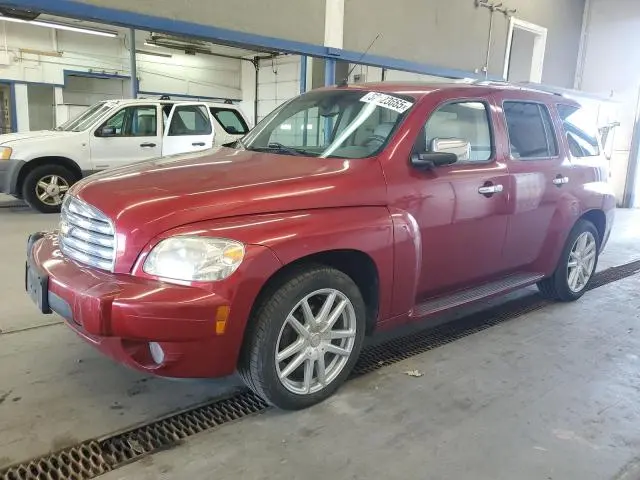 3GNBACFU1BS570903