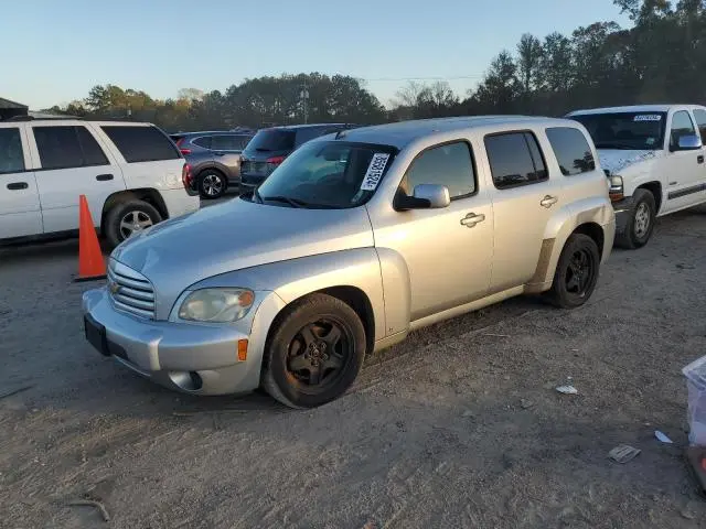 3GNCA23B19S628200