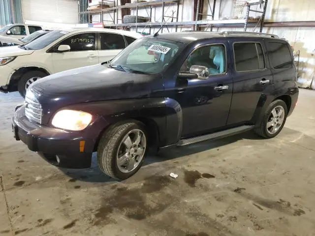 3GNCA53V89S559341