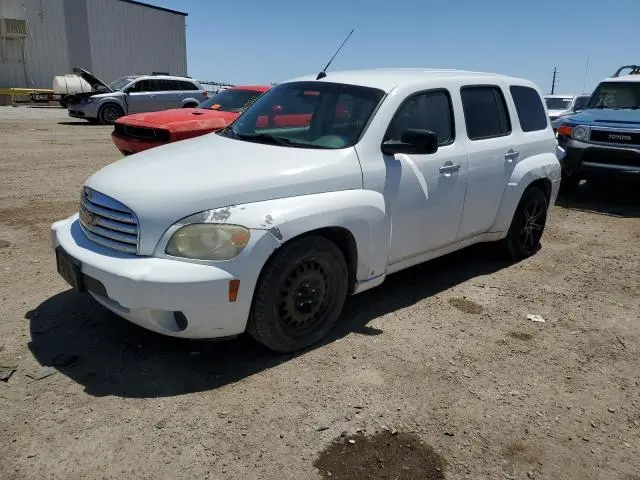3GNDA13D17S546030