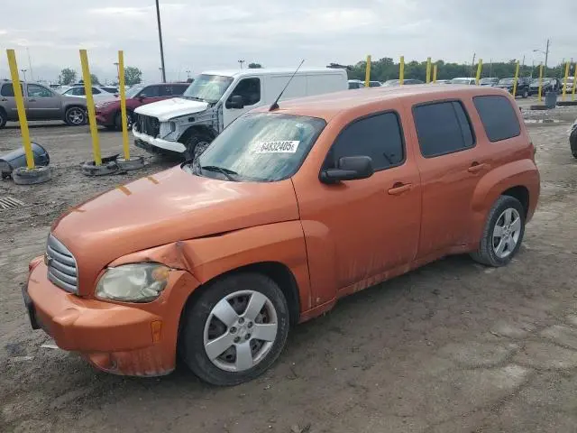 3GNDA13D18S517547