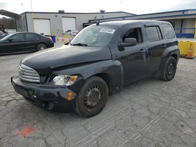 3GNDA13D18S574542