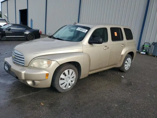 3GNDA13D28S555689