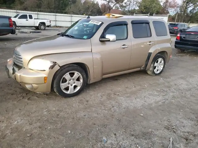 3GNDA23D17S529637