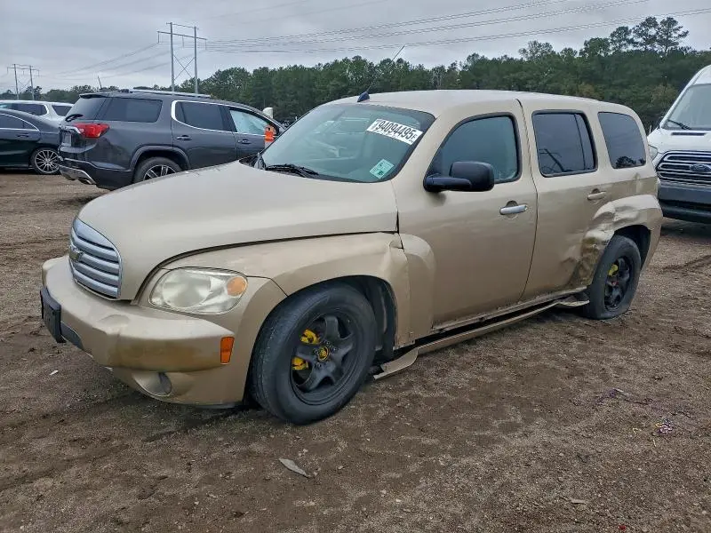 3GNDA23D18S525718