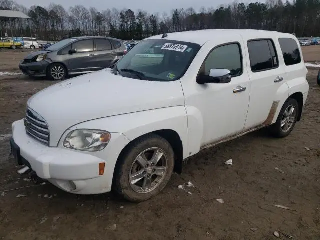 3GNDA23D18S533138
