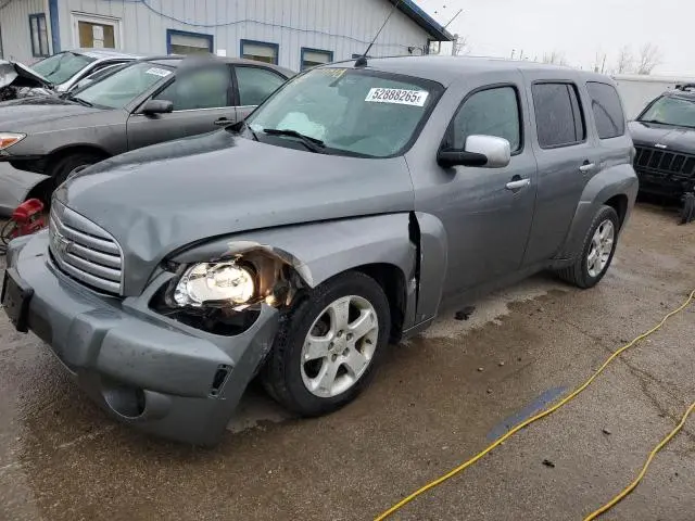 3GNDA23D26S620138