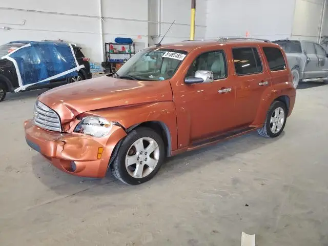 3GNDA23D26S634685
