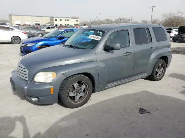 3GNDA23D78S624091