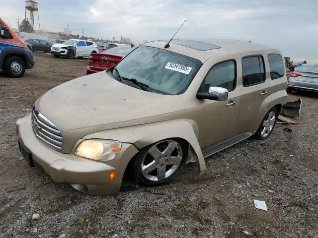 3GNDA23P16S529601