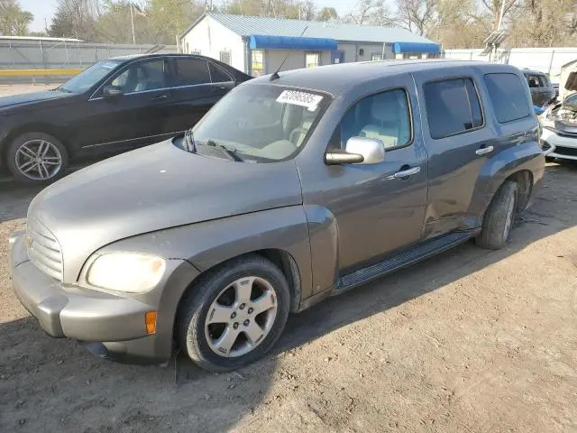 3GNDA23P26S581190